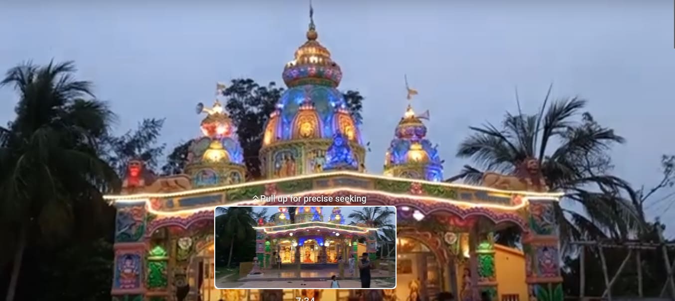 মন্দারমণি – একটি স্থানীয় মন্দির | Mondarmoni , One Local Temple